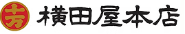 横田屋本店